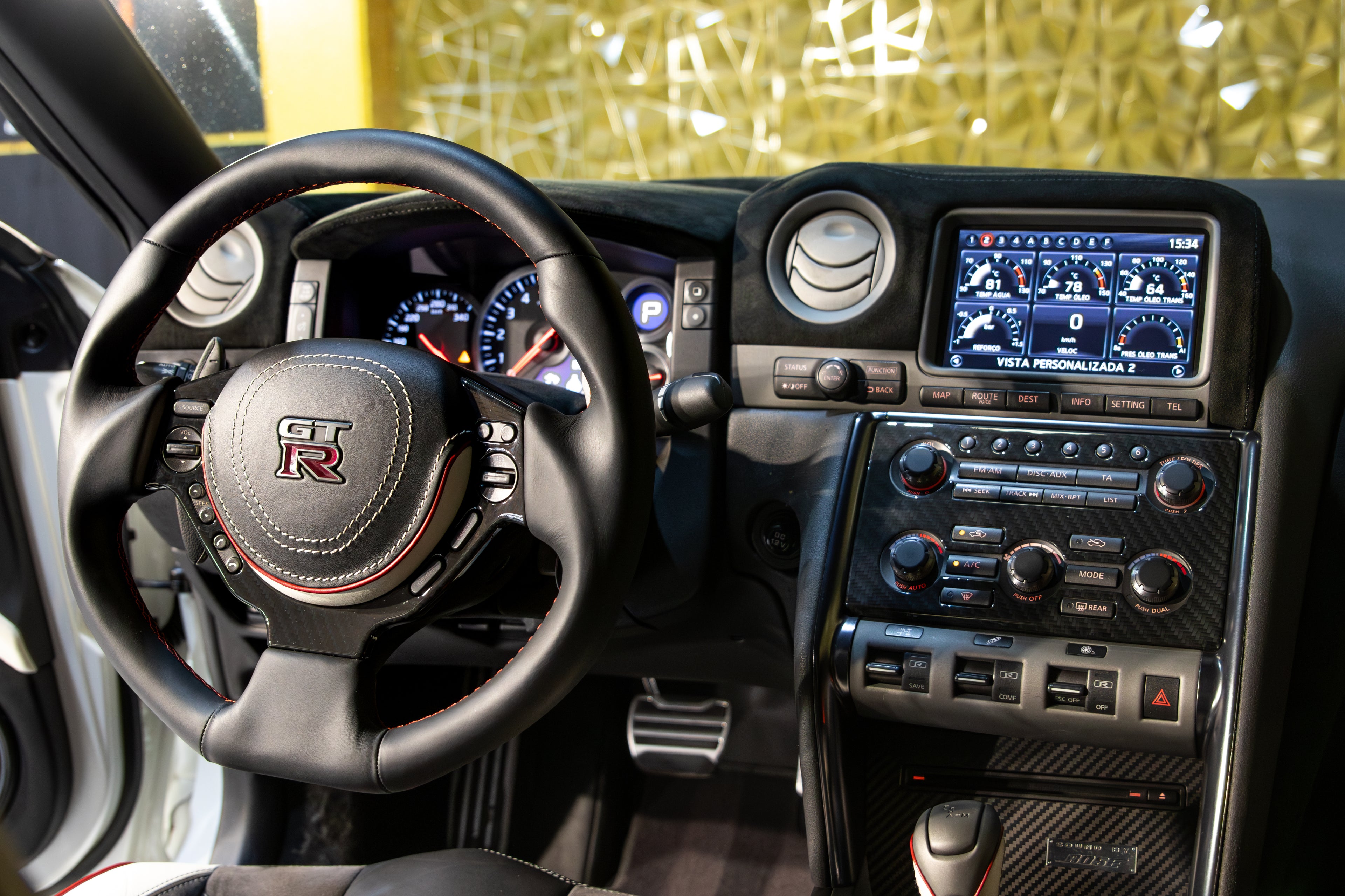 Nissan GT-R